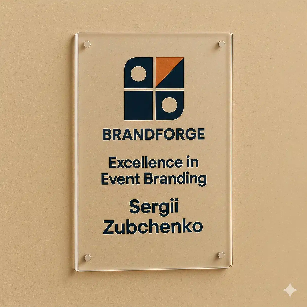 Painettu akryylipalkinto